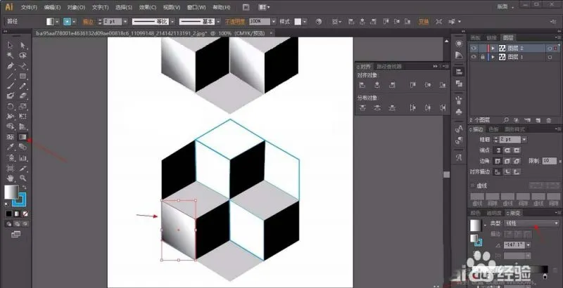 AI 助力建筑设计:揭秘创新空间布局的奥秘插图 AI 助力建筑设计:揭秘创新空间布局的奥秘插图