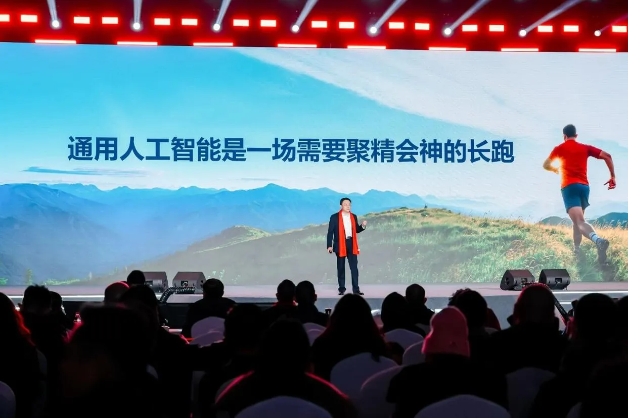 科大讯飞大模型进入收获季,迎来业绩腾飞节点插图3 科大讯飞大模型进入收获季,迎来业绩腾飞节点插图3