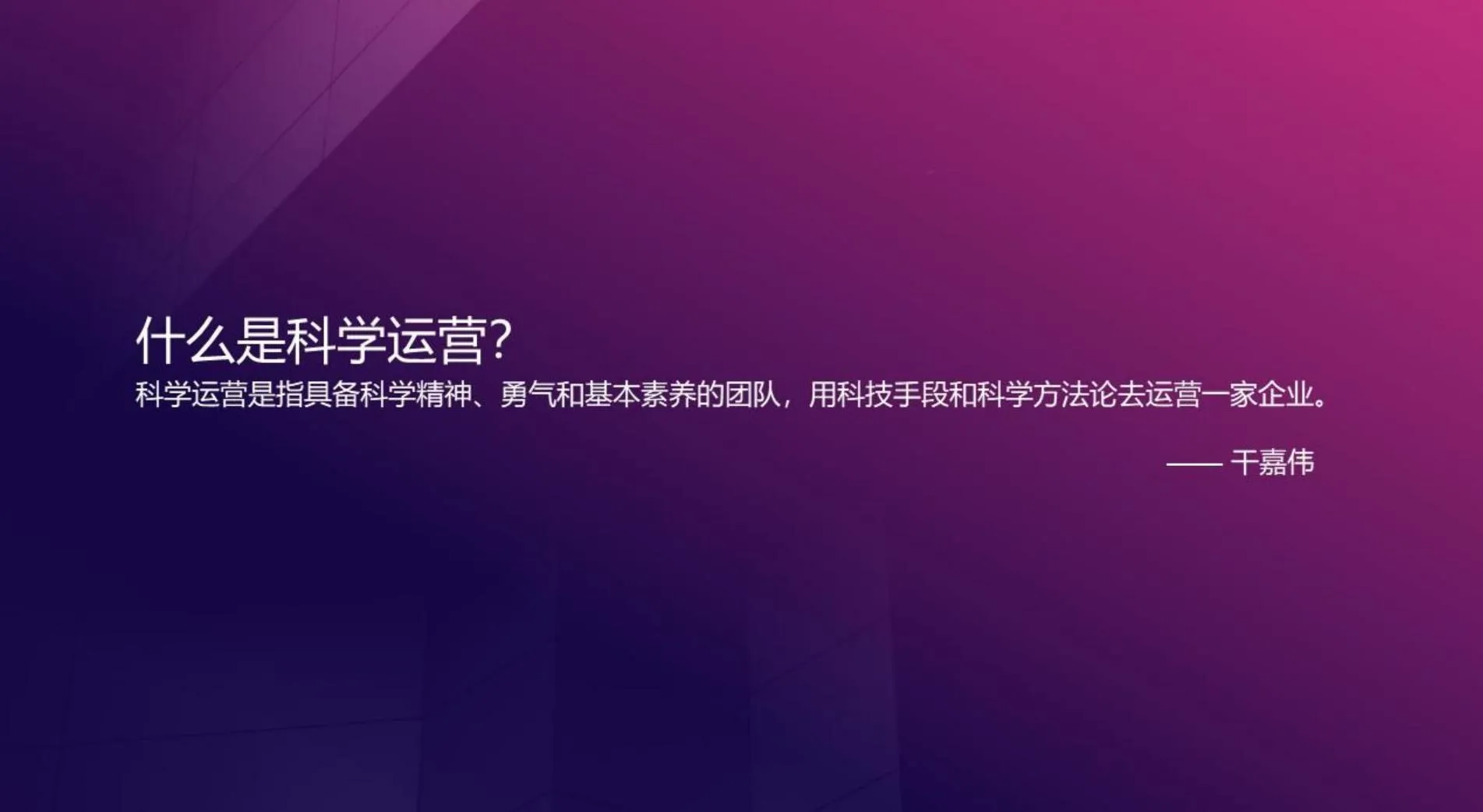 会懂网聚焦河南省人工智能产业发展趋势：AI赋能中原经济新动能-会懂网