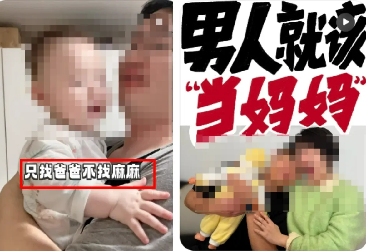小红书笔记没流量?“反常识”思维助你内容脱颖而出插图1 小红书笔记没流量?“反常识”思维助你内容脱颖而出插图1