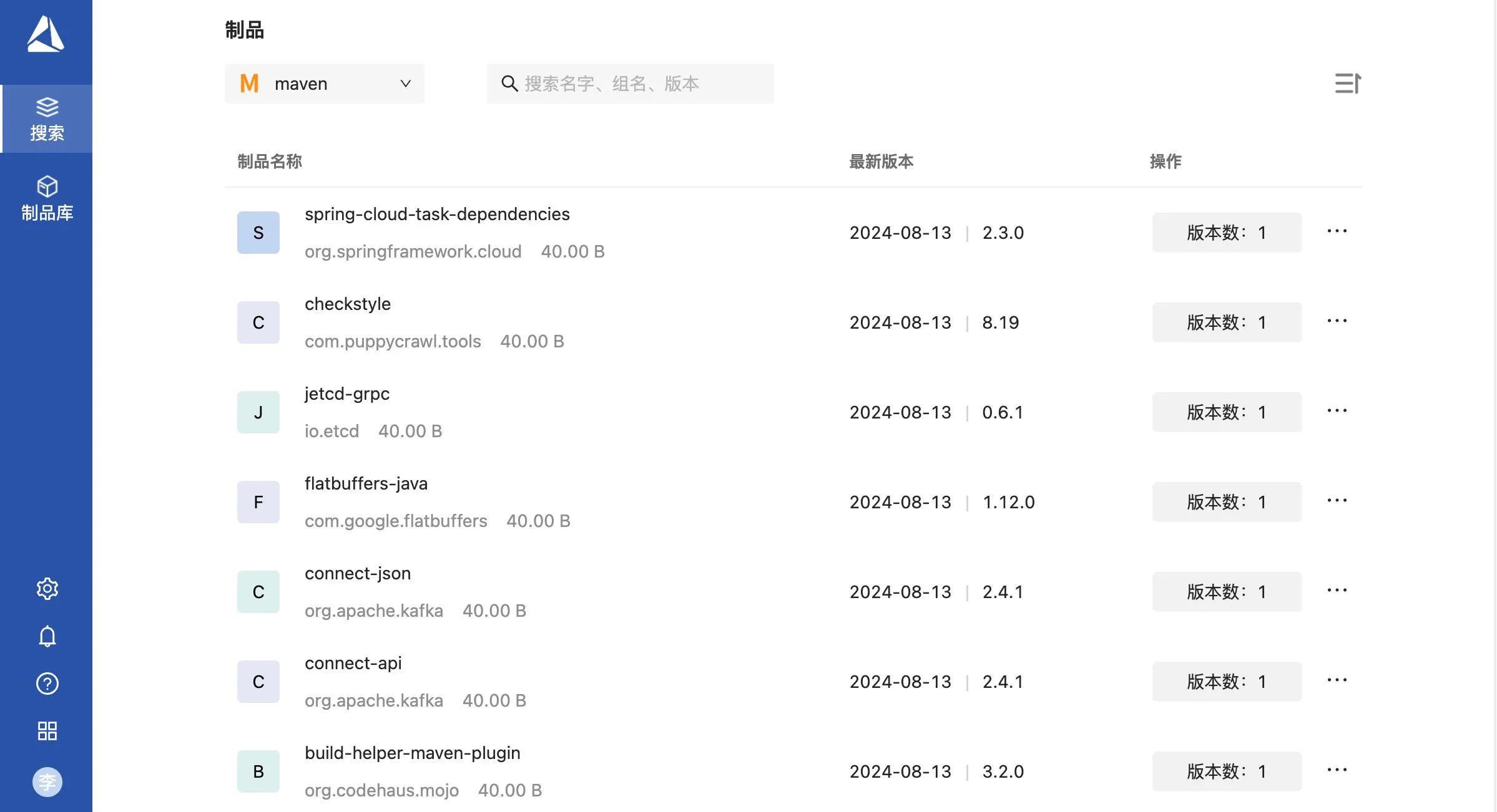 会懂网关注行业合作推动 AI 技术落地进程:AI产业协同发展新机遇插图2 会懂网关注行业合作推动 AI 技术落地进程:AI产业协同发展新机遇插图2