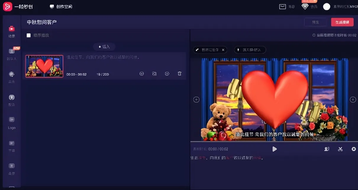 会懂网关注数据知识产权试点工作进展动态:最新政策解读与行业影响分析插图2 会懂网关注数据知识产权试点工作进展动态:最新政策解读与行业影响分析插图2