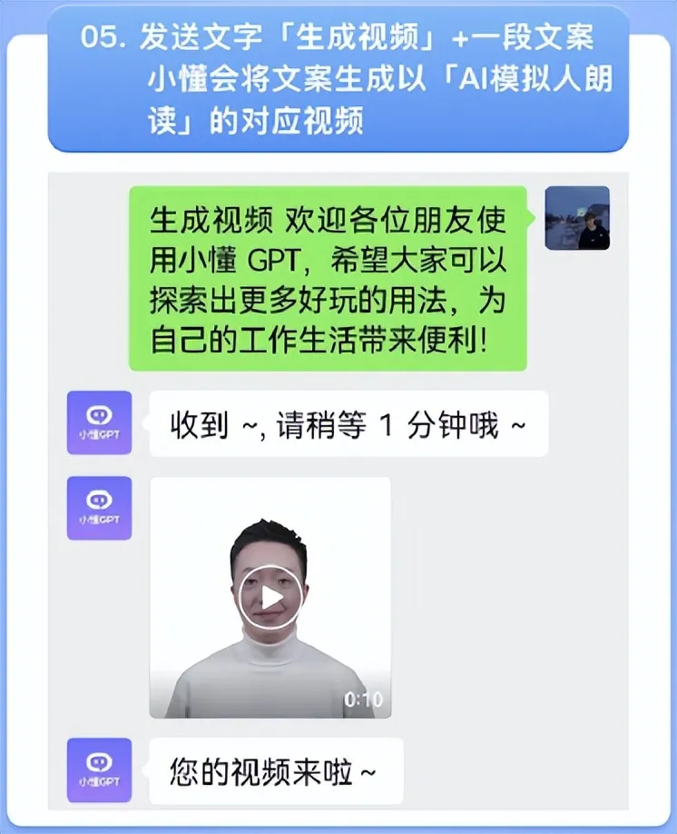 会懂网关注Imagen4文生图精度提升秘诀:AI绘画质量飞跃的关键插图1 会懂网关注Imagen4文生图精度提升秘诀:AI绘画质量飞跃的关键插图1