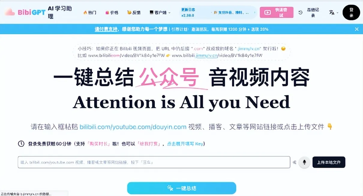 会懂网关注数据知识产权试点工作进展动态:最新政策解读与行业影响分析插图1 会懂网关注数据知识产权试点工作进展动态:最新政策解读与行业影响分析插图1