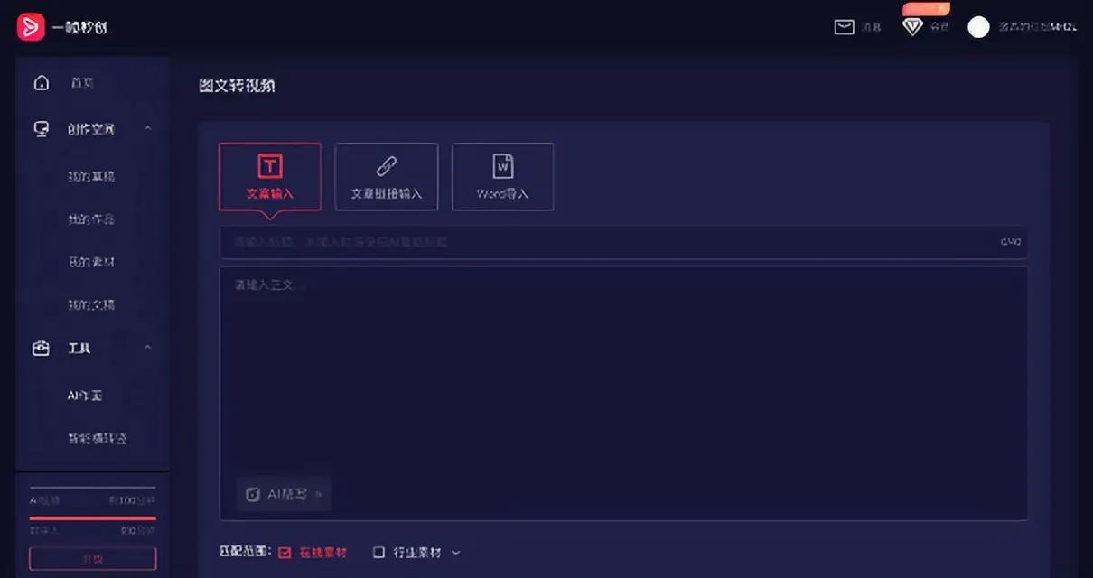 会懂网分析 Meta 用户个性化体验改进方向:打造专属社交体验插图 会懂网分析 Meta 用户个性化体验改进方向:打造专属社交体验插图
