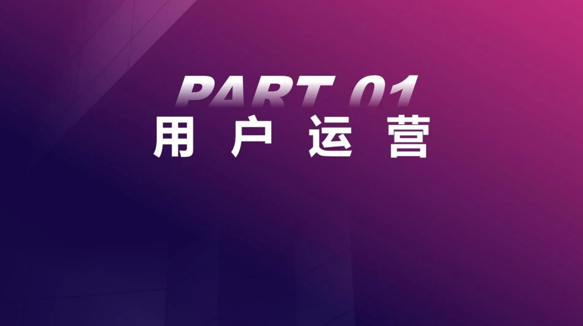 会懂网揭秘 DeepSeek GRPO 算法原理内涵：深度解析AI搜索核心技术-会懂网