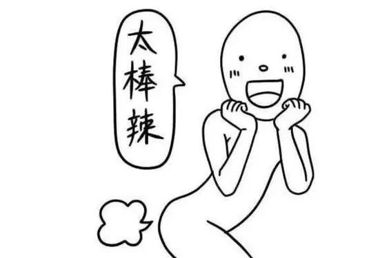 微信公众号运营必备：从排版到H5，实用辅助工具全攻略-会懂网