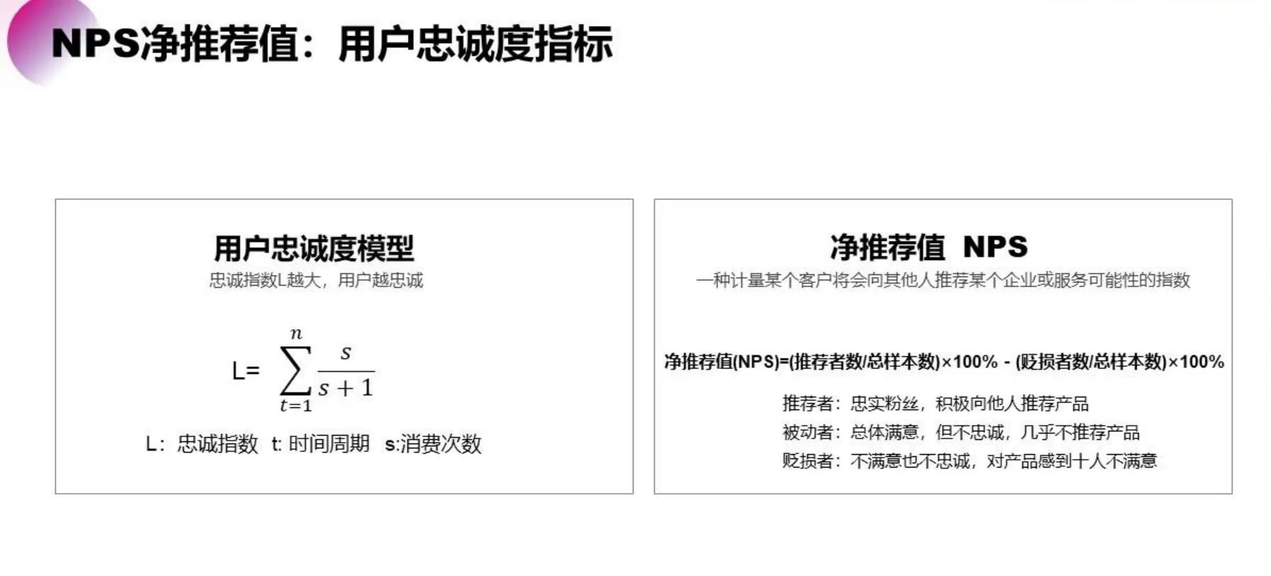 会懂网深挖腾讯混元视频大模型应用场景：AI视频创作新纪元-会懂网