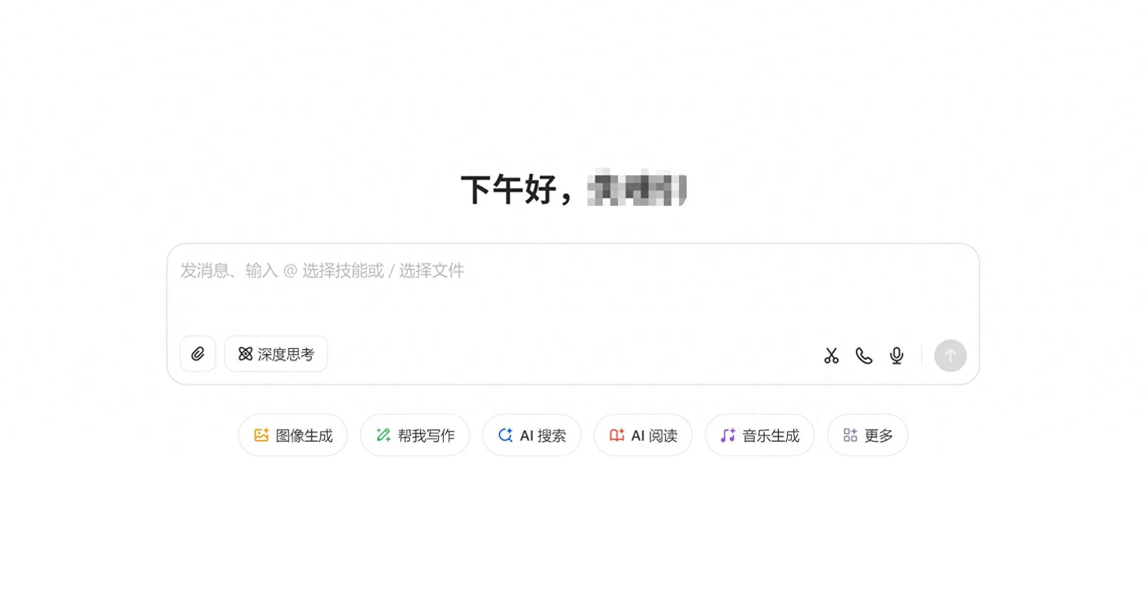 AI大模型广告植入成趋势，企业生存与用户体验如何平衡？-会懂网