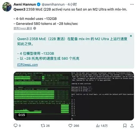 大语言模型类比能力的“脆弱性”:从表面匹配到深层推理的鸿沟插图16 大语言模型类比能力的“脆弱性”:从表面匹配到深层推理的鸿沟插图16