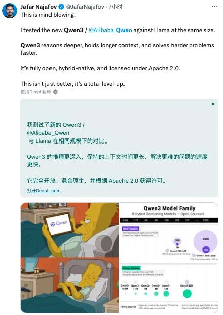 大语言模型类比能力的“脆弱性”:从表面匹配到深层推理的鸿沟插图15 大语言模型类比能力的“脆弱性”:从表面匹配到深层推理的鸿沟插图15