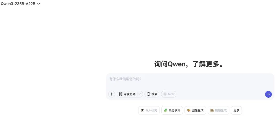 大语言模型类比能力的“脆弱性”:从表面匹配到深层推理的鸿沟插图7 大语言模型类比能力的“脆弱性”:从表面匹配到深层推理的鸿沟插图7