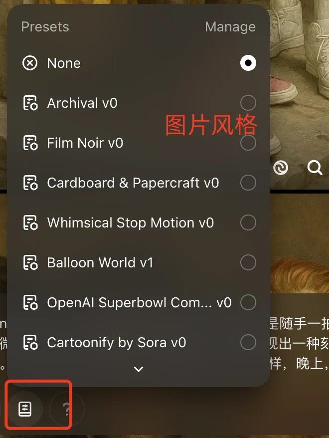 Gpt 4o 制作明星合照,AI 生成热门方法揭秘插图10 Gpt 4o 制作明星合照,AI 生成热门方法揭秘插图10