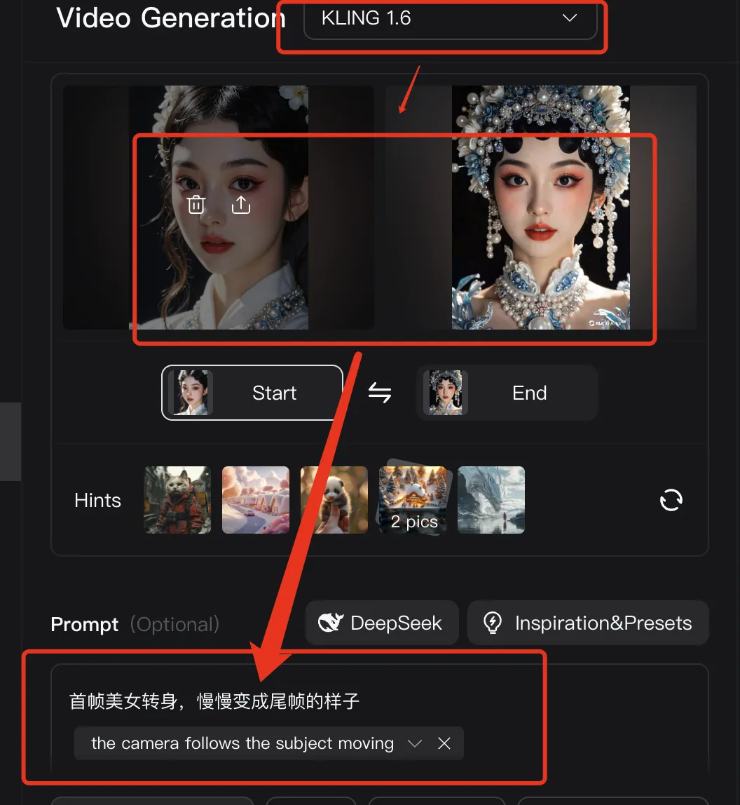 AI 批量制作国潮美女,全流程视频教程插图10 AI 批量制作国潮美女,全流程视频教程插图10
