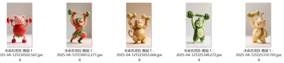 AI 制作创意蔬果动物,爆款视频教程插图7 AI 制作创意蔬果动物,爆款视频教程插图7