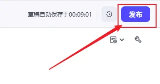 零代码搭建 Deepseek 智能体,手把手教学指南插图33 零代码搭建 Deepseek 智能体,手把手教学指南插图33