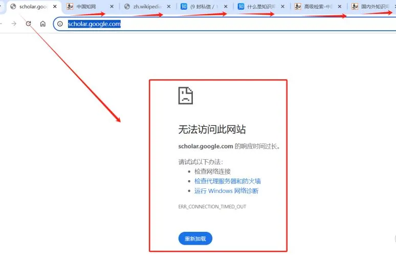 智谱 AutoGLM 沉思实测,免费智能 Agent 产品体验插图10 智谱 AutoGLM 沉思实测,免费智能 Agent 产品体验插图10