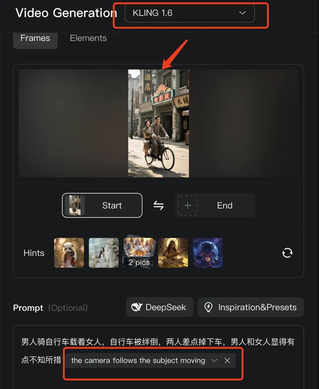即梦 AI 制作电影 NG 片段,用 AI “拍” 电影插图17 即梦 AI 制作电影 NG 片段,用 AI “拍” 电影插图17