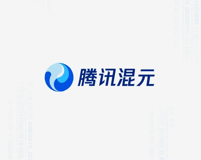 腾讯重构研发体系，加大混元大模型投入-会懂网