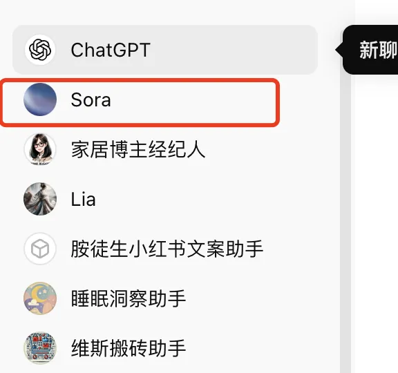 Gpt 4o 制作明星合照,AI 生成热门方法揭秘插图6 Gpt 4o 制作明星合照,AI 生成热门方法揭秘插图6