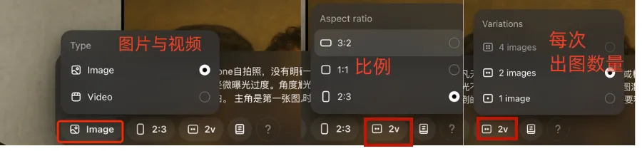 Gpt 4o 制作明星合照,AI 生成热门方法揭秘插图9 Gpt 4o 制作明星合照,AI 生成热门方法揭秘插图9