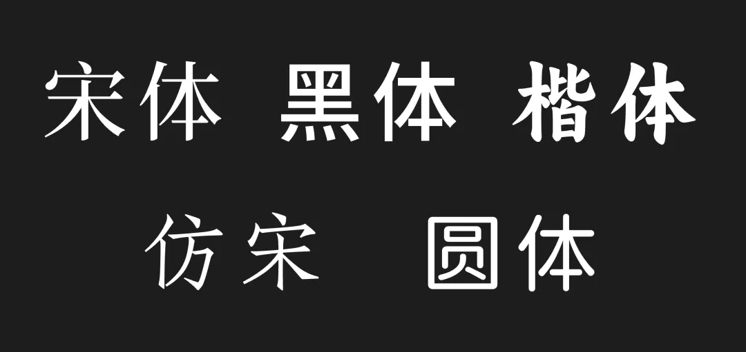 AI 字体设计教程:提示词模板生成艺术字插图19 AI 字体设计教程:提示词模板生成艺术字插图19