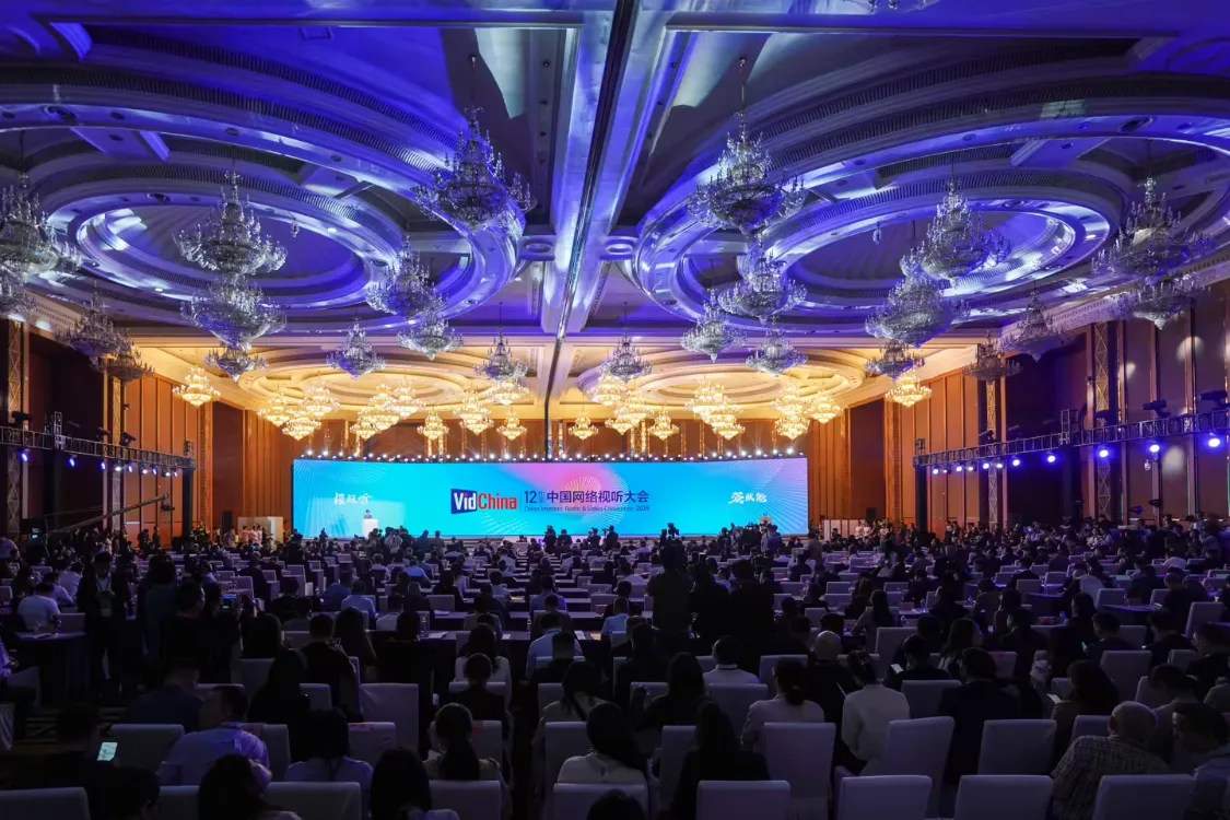 B 站数据:2024 年超八成 AI 视频观众为 95 后插图 B 站数据:2024 年超八成 AI 视频观众为 95 后插图