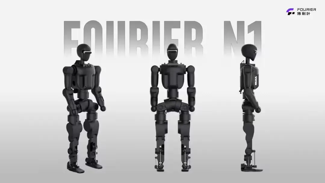 傅利叶发布人形机器人,Fourier N1 开源-会懂网