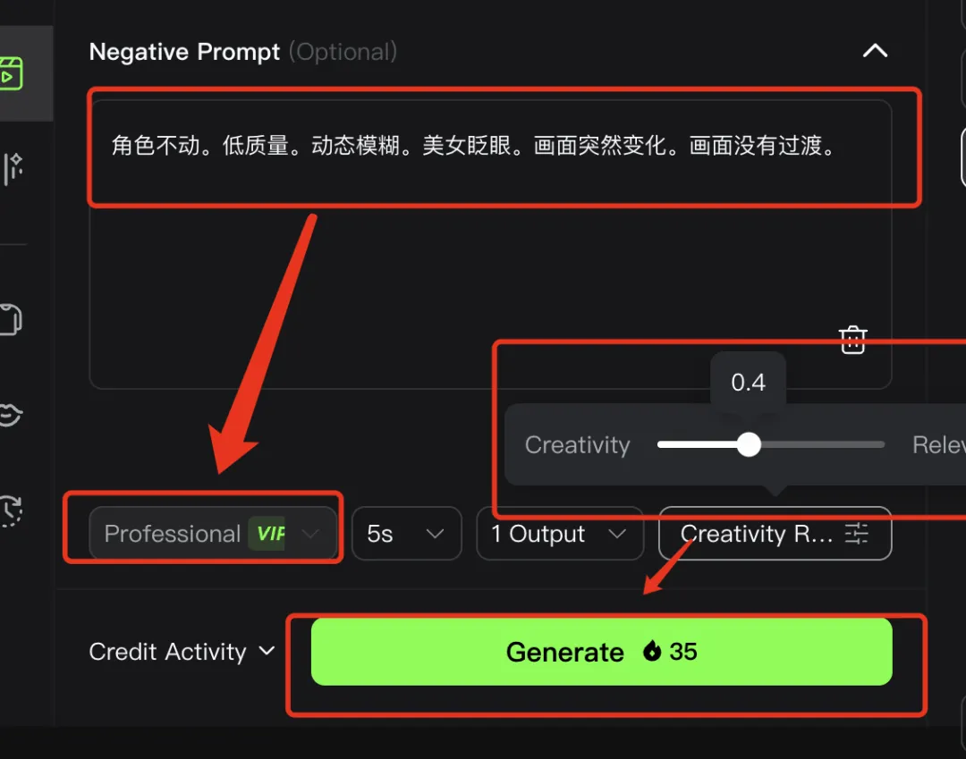 AI 批量制作国潮美女,全流程视频教程插图11 AI 批量制作国潮美女,全流程视频教程插图11