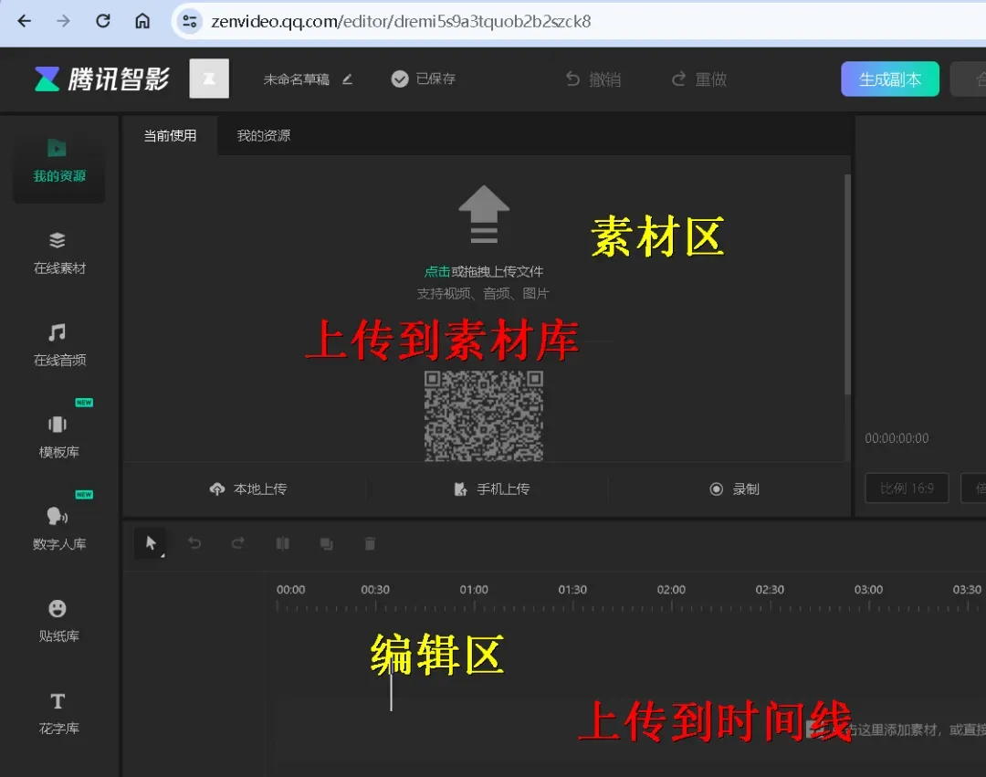 AI 美女打造小红书账号,爆款账号运营玩法插图13 AI 美女打造小红书账号,爆款账号运营玩法插图13