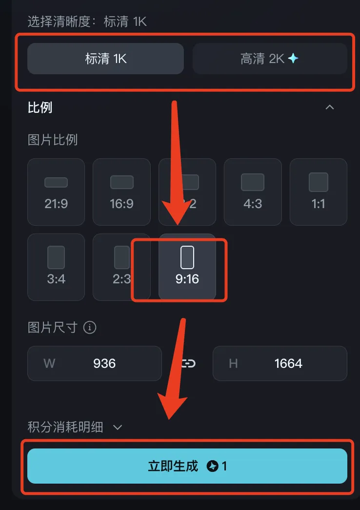 即梦 AI 制作电影 NG 片段,用 AI “拍” 电影插图5 即梦 AI 制作电影 NG 片段,用 AI “拍” 电影插图5