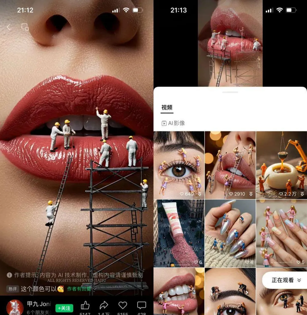 AI 短视频教程:生成小人国微观世界动画视频攻略插图1 AI 短视频教程:生成小人国微观世界动画视频攻略插图1