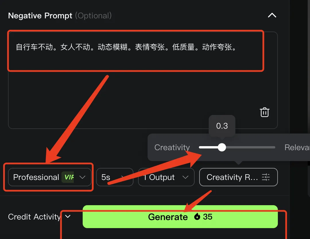即梦 AI 制作电影 NG 片段,用 AI “拍” 电影插图18 即梦 AI 制作电影 NG 片段,用 AI “拍” 电影插图18