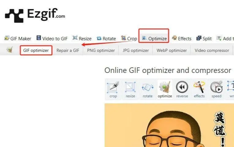 GPT 4o 制作微信表情包,上架赚钱攻略插图10 GPT 4o 制作微信表情包,上架赚钱攻略插图10