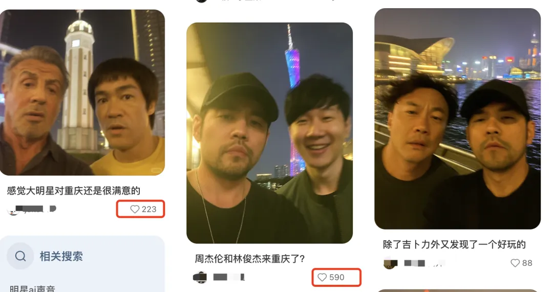 Gpt 4o 制作明星合照,AI 生成热门方法揭秘-会懂网