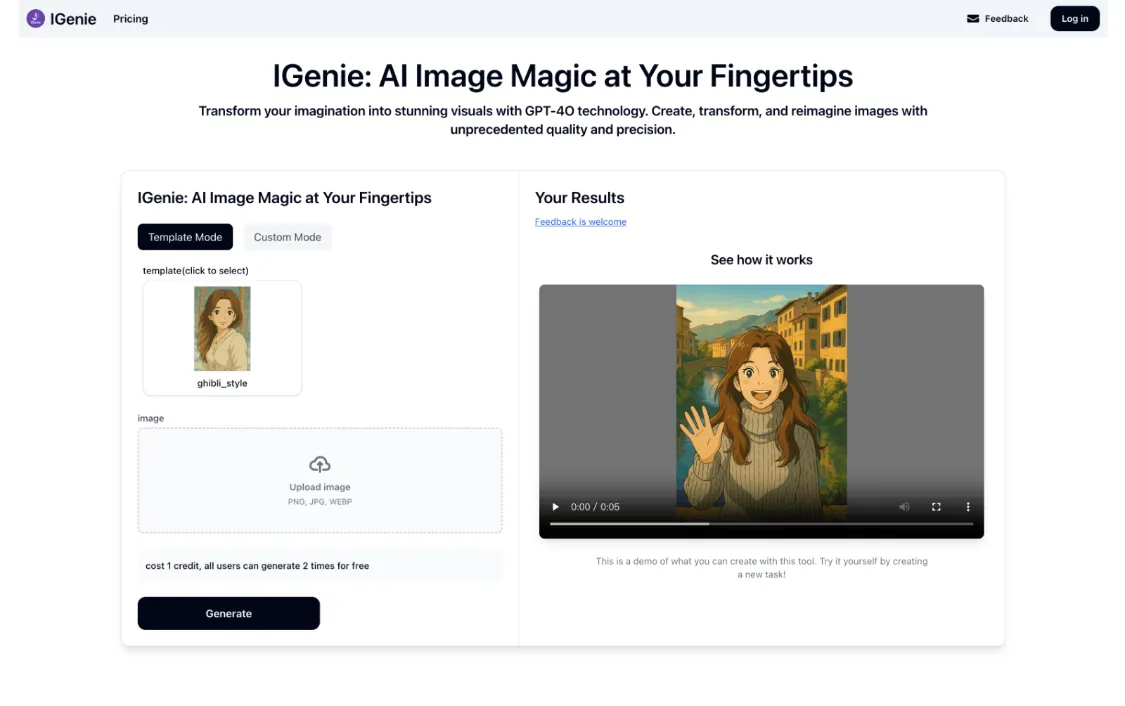 IGenie 图像工具，魔法生成风格转换-会懂网