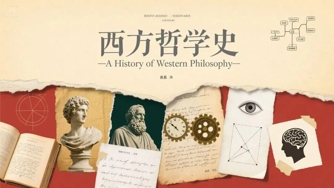 AI 字体设计教程:提示词模板生成艺术字插图9 AI 字体设计教程:提示词模板生成艺术字插图9