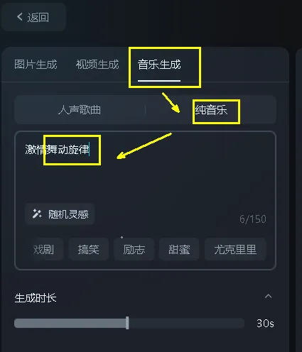 AI 美女打造小红书账号,爆款账号运营玩法插图12 AI 美女打造小红书账号,爆款账号运营玩法插图12