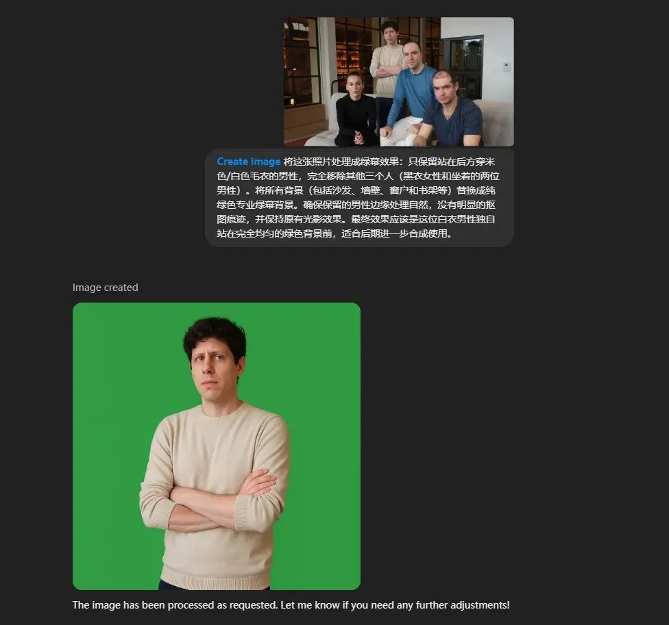 GPT-4o 带来新机遇,10 个 AI 创业机会盘点插图22 GPT-4o 带来新机遇,10 个 AI 创业机会盘点插图22