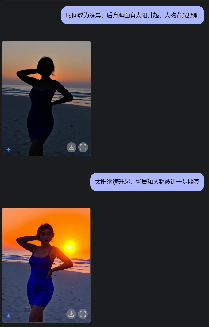 Gemini 图生分镜教程,AI 搞定视频创作插图9 Gemini 图生分镜教程,AI 搞定视频创作插图9