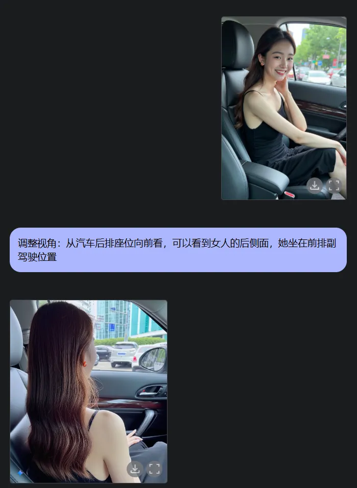 Gemini 图生分镜教程,AI 搞定视频创作插图12 Gemini 图生分镜教程,AI 搞定视频创作插图12