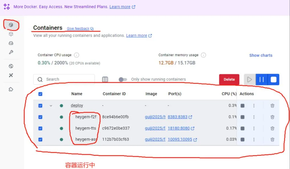 Heygem 本地部署教程,打造 AI 数字人插图10 Heygem 本地部署教程,打造 AI 数字人插图10