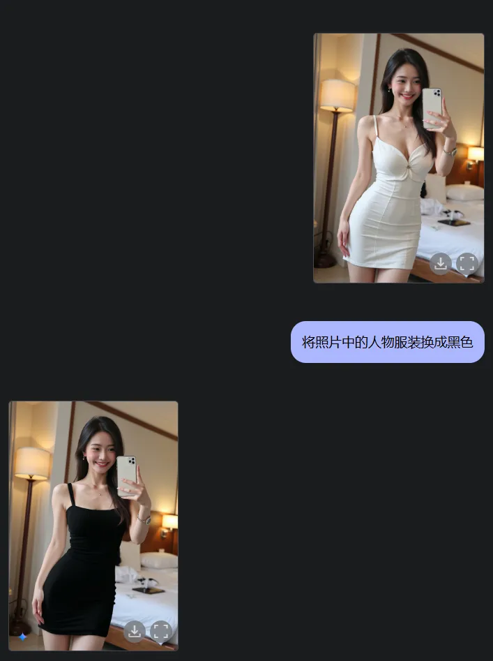Gemini 图生分镜教程,AI 搞定视频创作插图5 Gemini 图生分镜教程,AI 搞定视频创作插图5