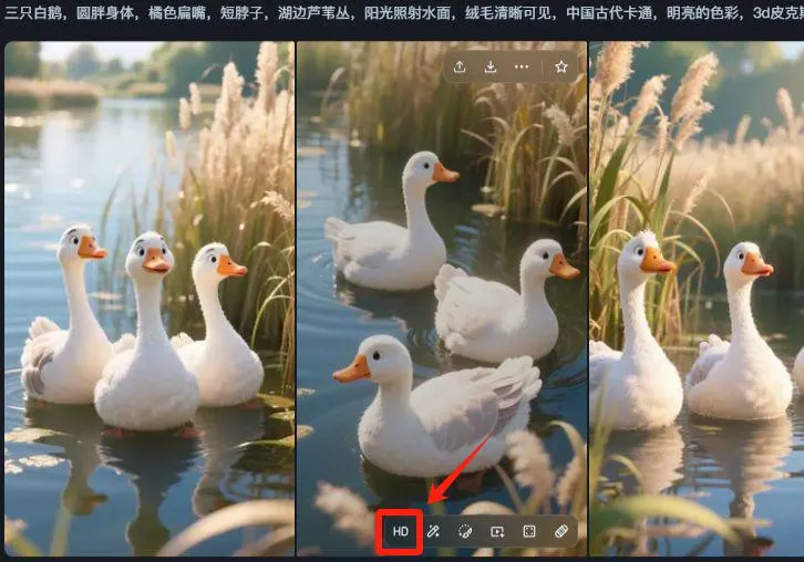 DeepSeek + 即梦 AI:古诗词启蒙动画视频制作插图9 DeepSeek + 即梦 AI:古诗词启蒙动画视频制作插图9