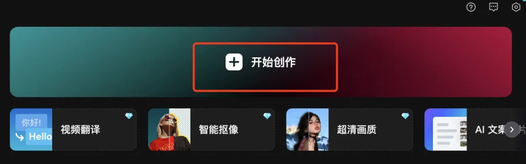 AI 批量制作国潮美女,全流程视频教程插图15 AI 批量制作国潮美女,全流程视频教程插图15