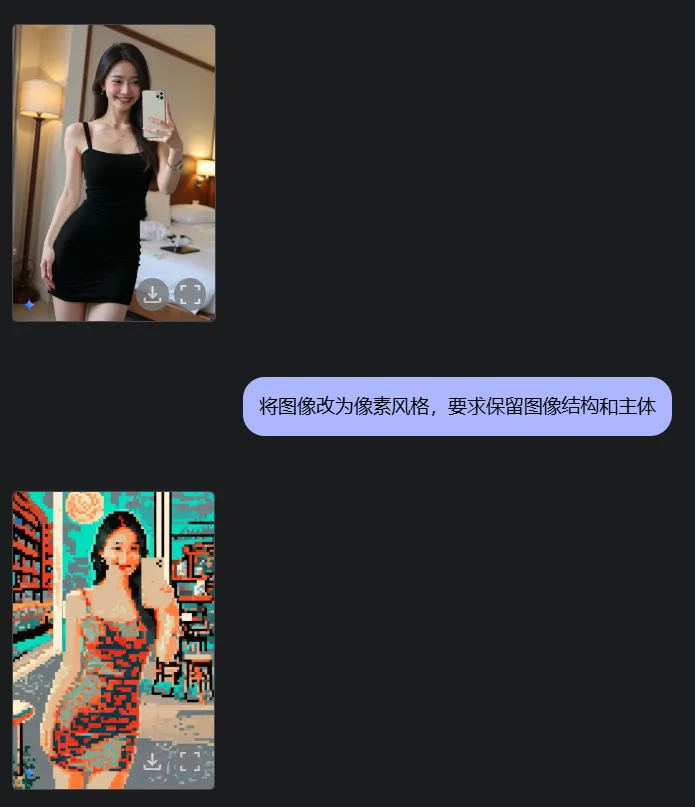 Gemini 图生分镜教程,AI 搞定视频创作插图6 Gemini 图生分镜教程,AI 搞定视频创作插图6