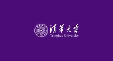清华大学推 AI 辅修学位,秋季学期启动插图 清华大学推 AI 辅修学位,秋季学期启动插图