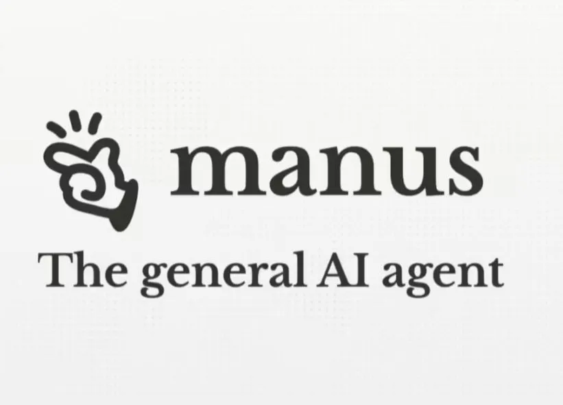 Manus 获 7500 万美元融资,AI 智能体崛起插图 Manus 获 7500 万美元融资,AI 智能体崛起插图