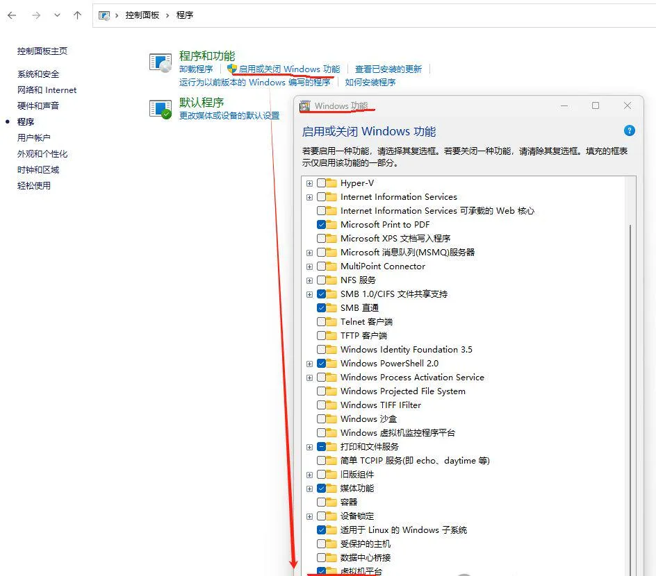 Heygem 本地部署教程,打造 AI 数字人-会懂网