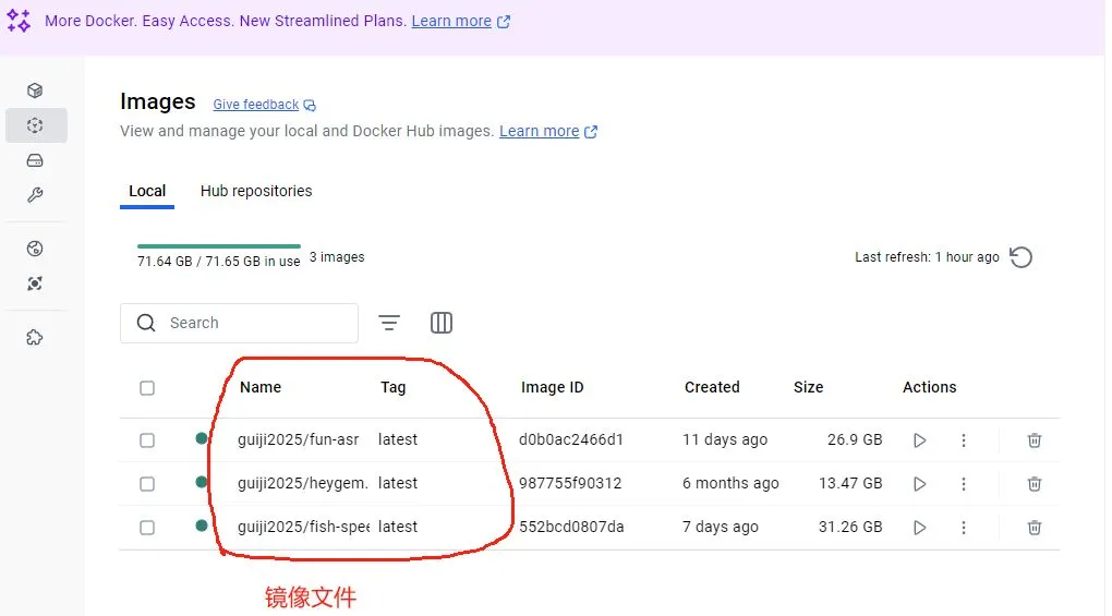 Heygem 本地部署教程,打造 AI 数字人插图11 Heygem 本地部署教程,打造 AI 数字人插图11